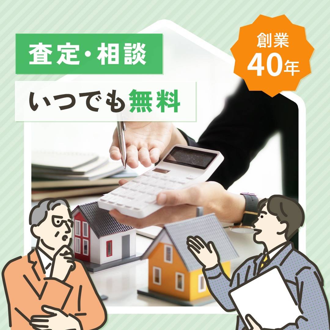 popup_banner