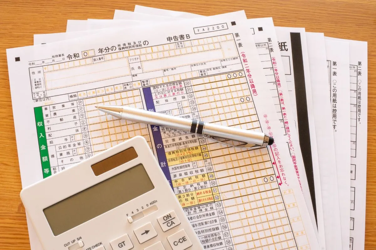 不動産売却における確定申告書き方のポイント！譲渡所得の計算方法と控除適用時の注意点
