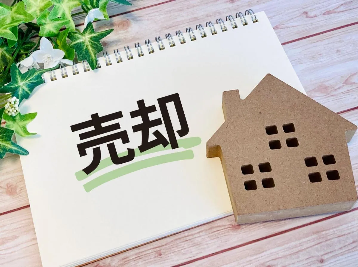 富水駅周辺における不動産売却の流れと査定方法を徹底解説